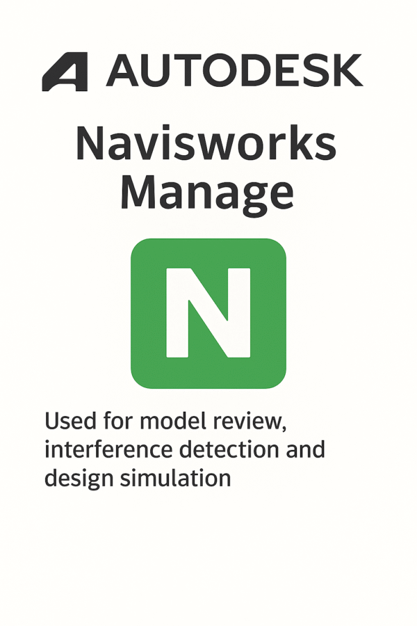 navisworks_description